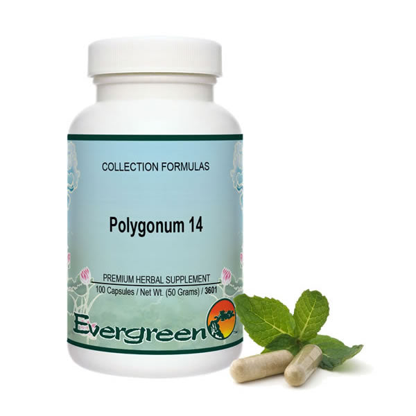 Anti-Aging Bundle