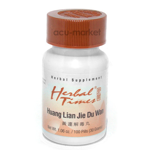 Huang Lian Jie Du Wan, Herbal Times®