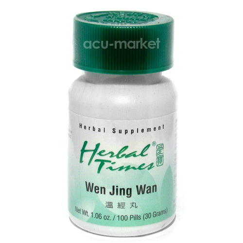 Wen Jing Wan, Herbal Times®