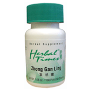 Zhong Gan Ling, Herbal Times®